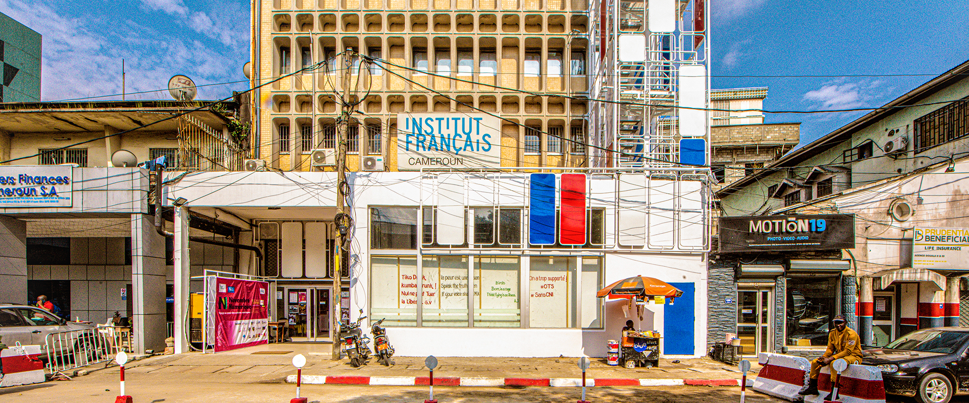 Institut Français Douala Cameroun_BBA_barla_architectes_douala_cameroun_1